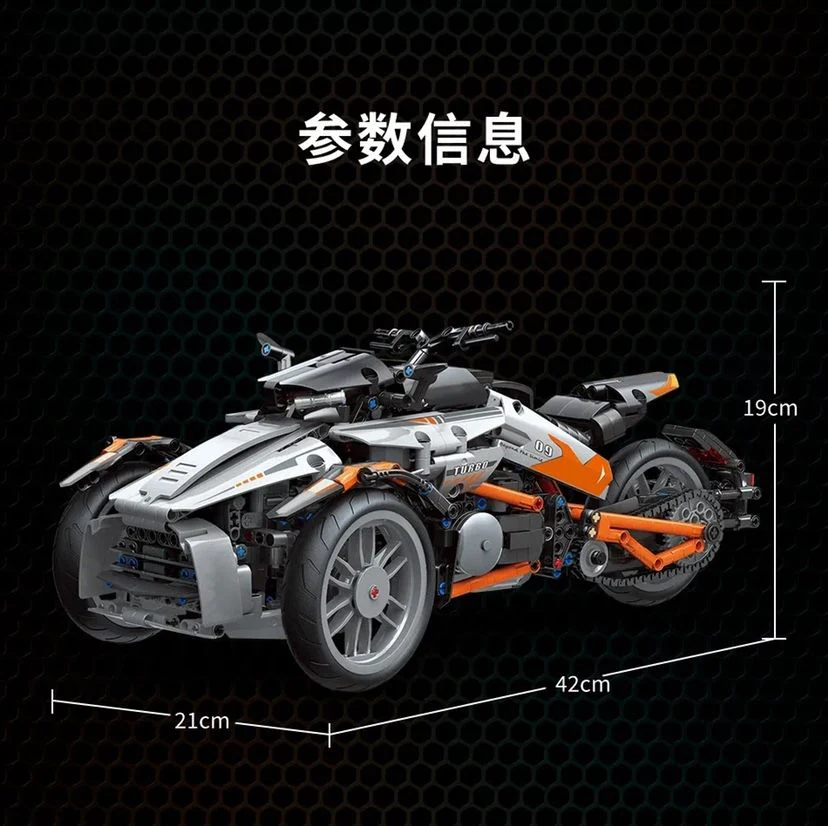 MOYU 88013 Motorcycle - YWOBB