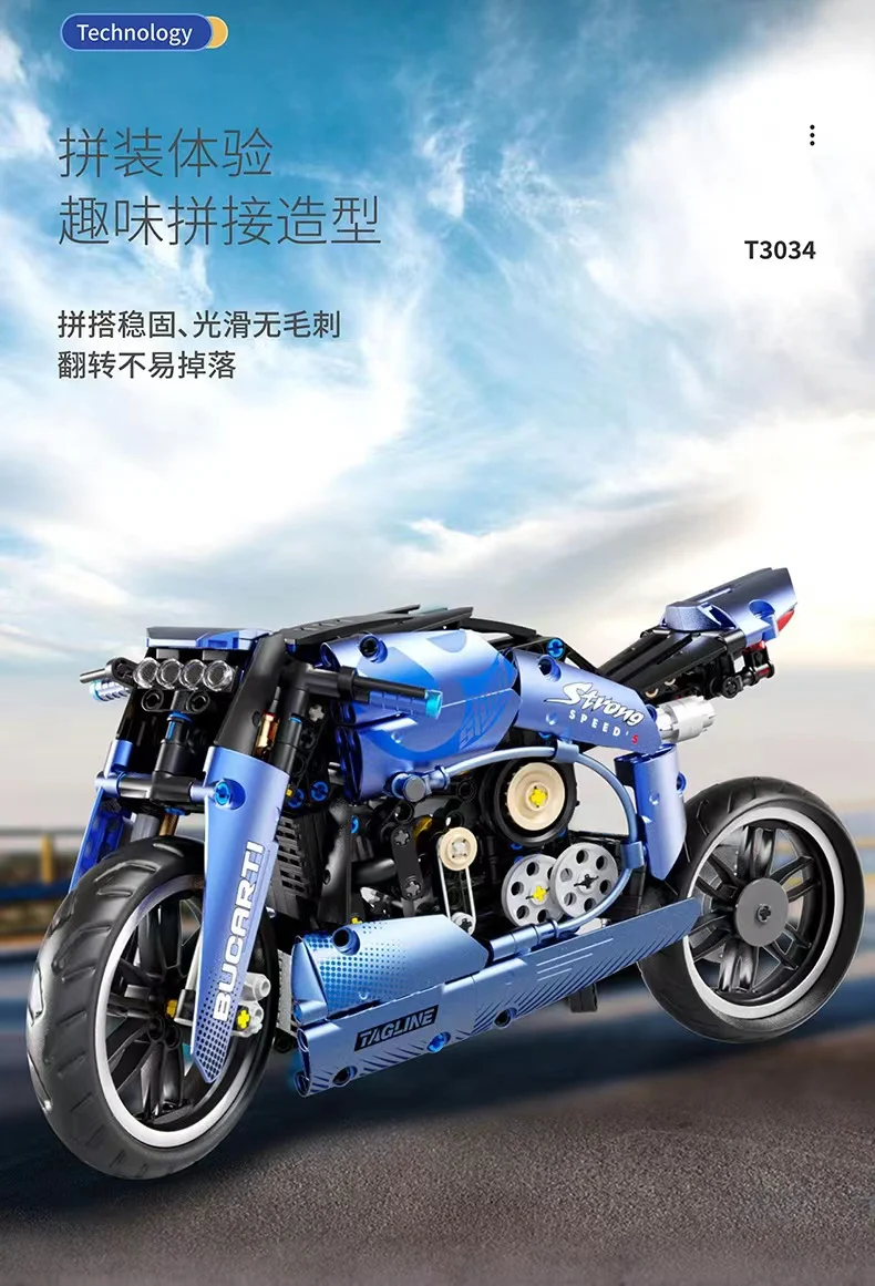 TGL T3034 Bugatti - YWOBB