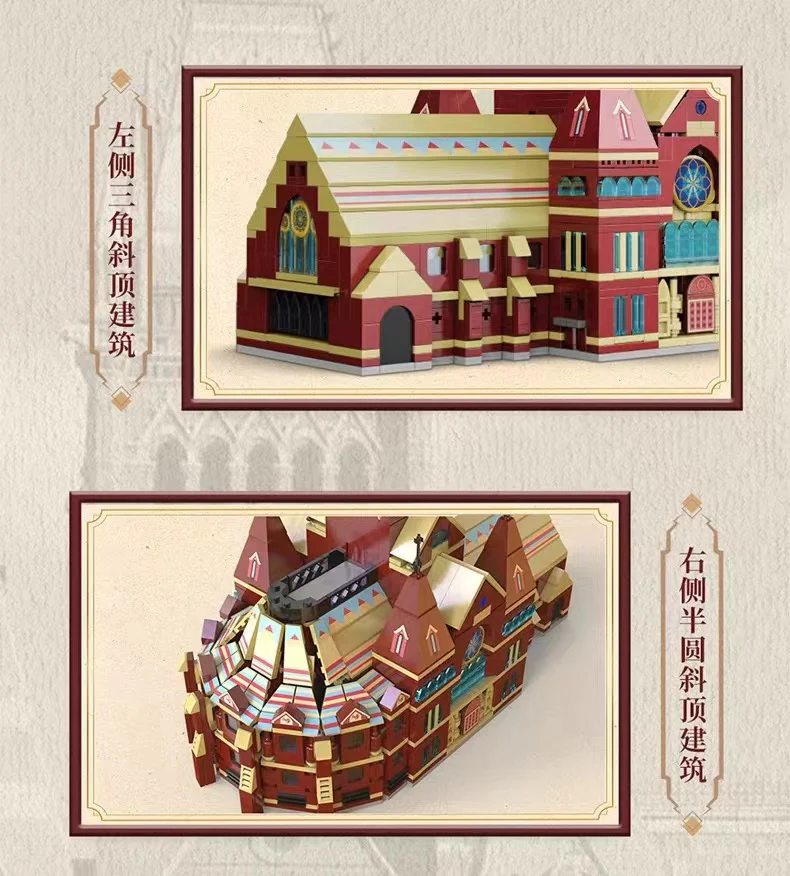 CADA C66017 Harvard Memorial Hall - YWOBB