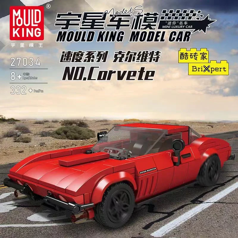 Mould King 27034 Corvete - YWOBB