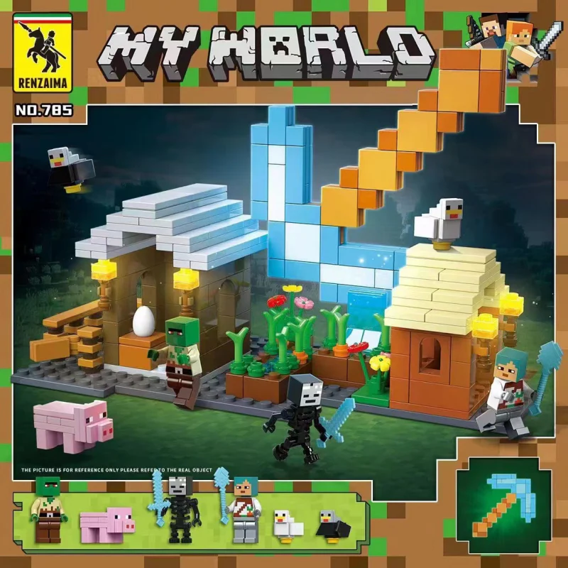 QuanGuan 785 Minecraft Weapon Scene - YWOBB