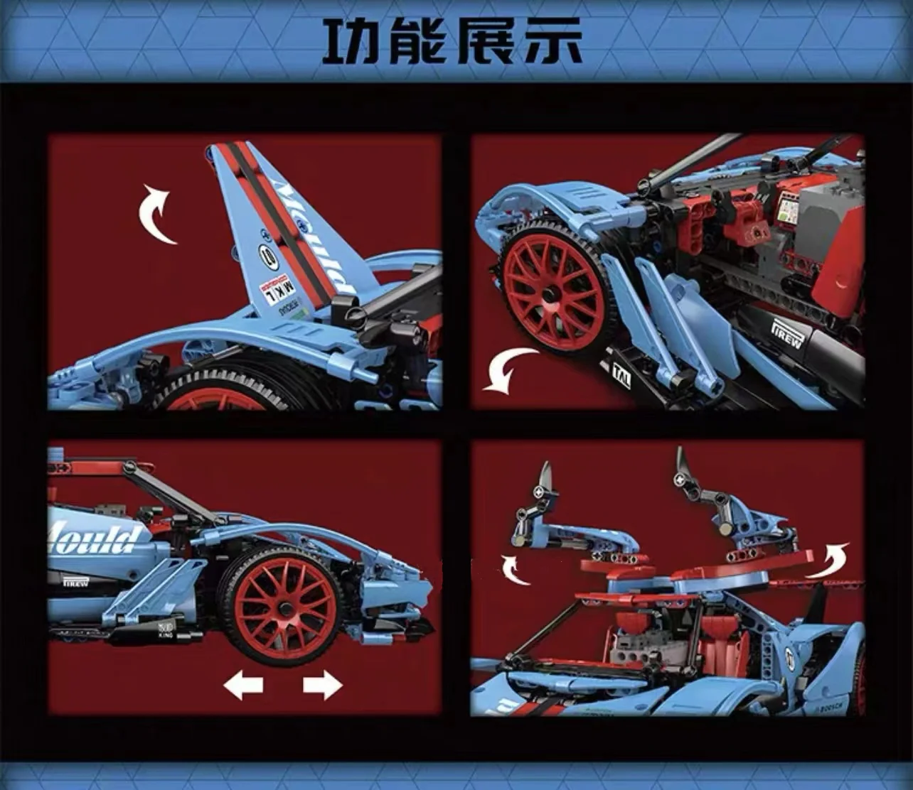 Mould King 13156 Apollo sun god OVP EU Warehouse Version - YWOBB