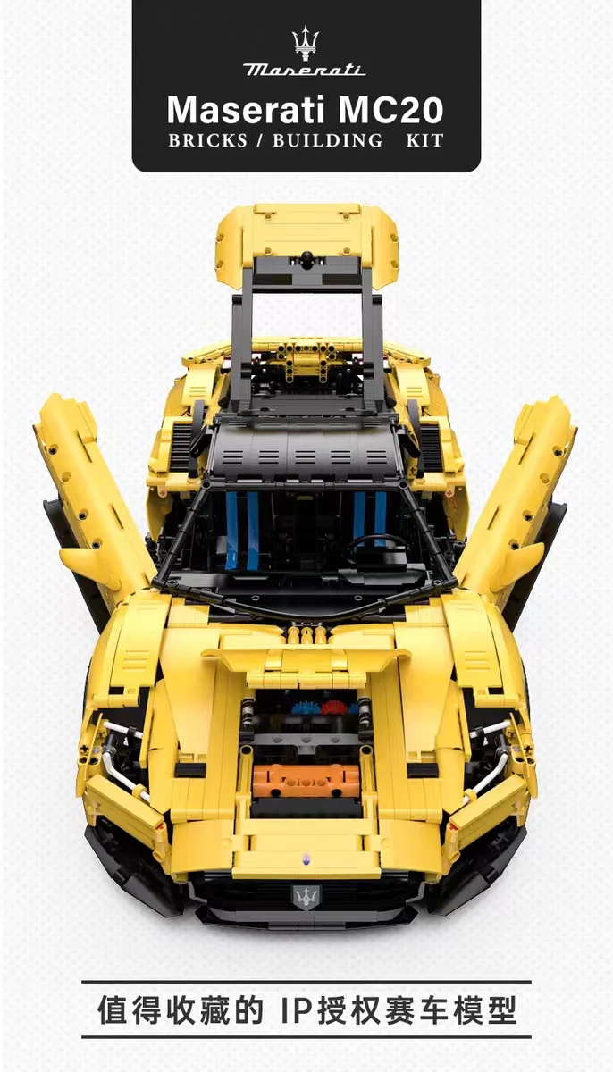 RASTAR 93510 93500 Maserati MC20 Nettuno - YWOBB