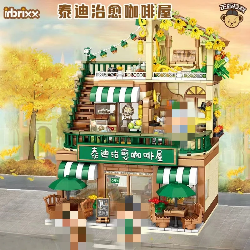 PANLOS 881101 Teddy Healing Cafe - YWOBB