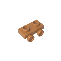 GOBRICKS GDS-90192 Bracket 1 x 2 with lower bump on one side - YWOBB