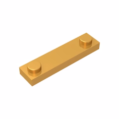 GOBRICKS GDS-723  Modified 1 x 4 with 2 Studs without Groove - YWOBB