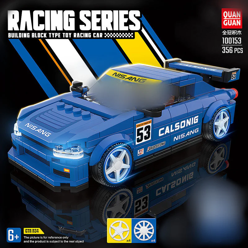 Quanguan 100153 CALSONIC GT-R32 - YWOBB