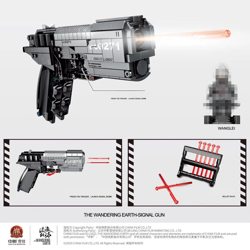 SEMBO 704301 Signal Gun - YWOBB