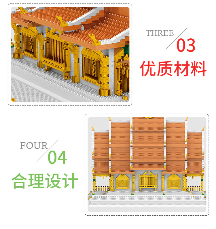 ZRK 7825 Thailand Grand Palace - YWOBB