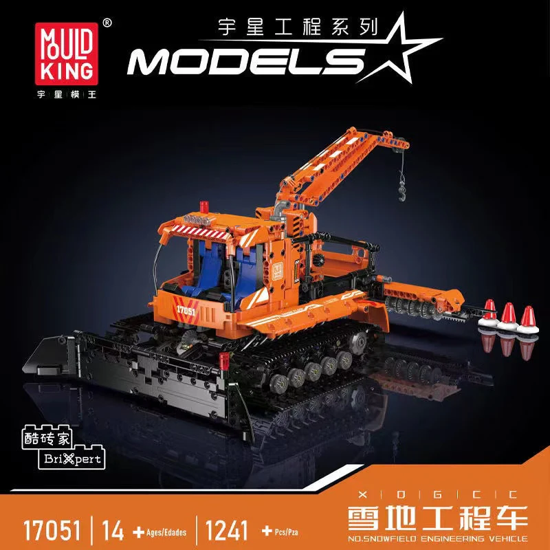 Mould King 17051 Snowfield Engineering Vehicle - YWOBB