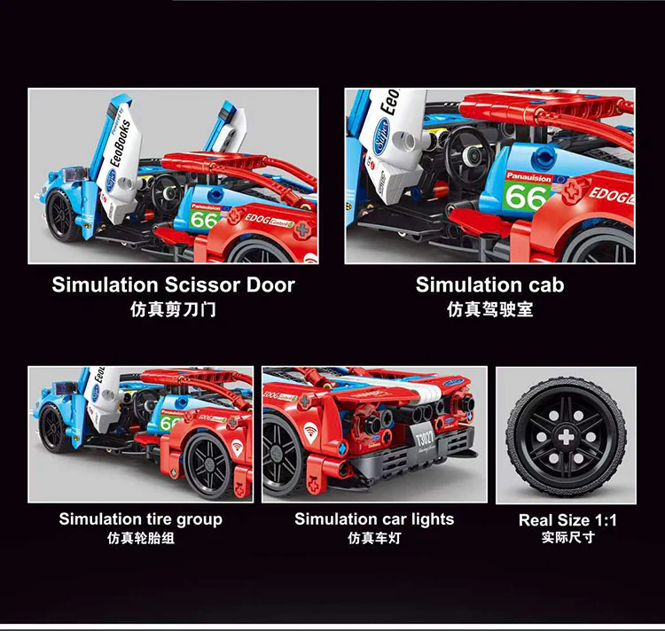 TGL T3027 Technology sports car pulls back - YWOBB