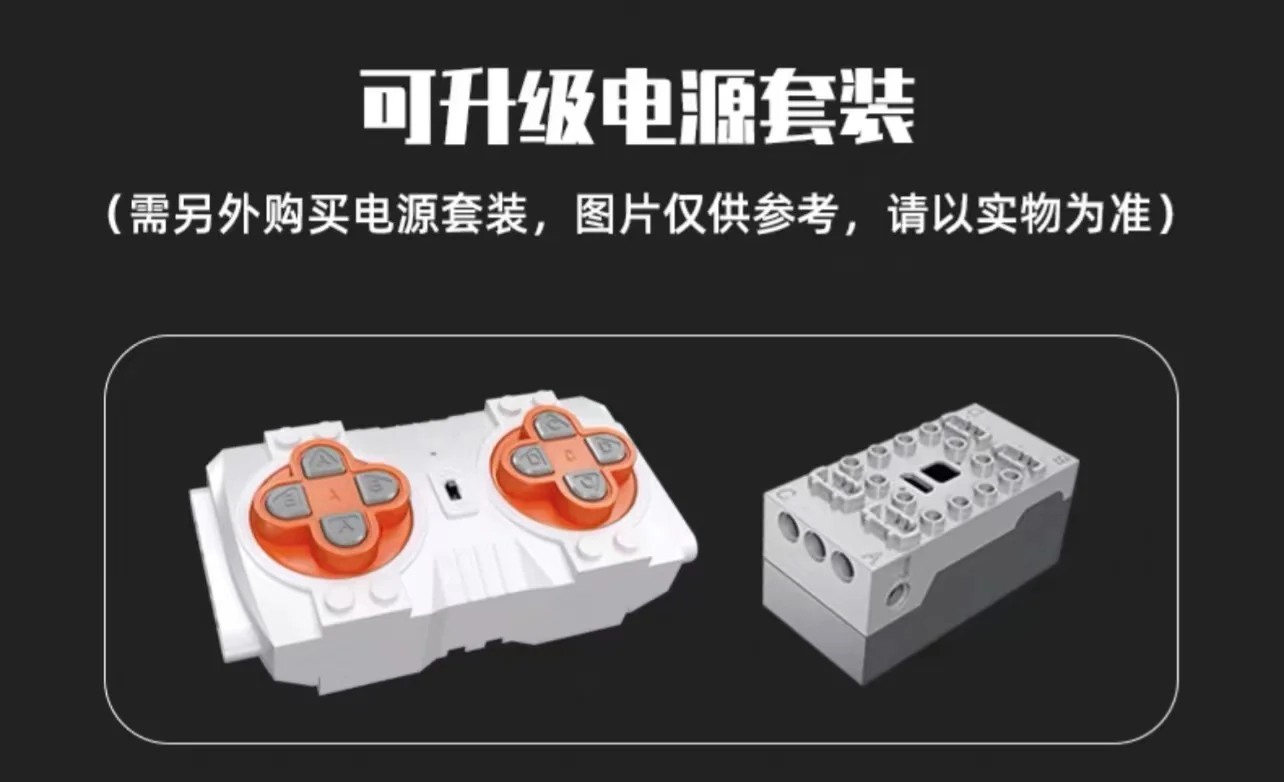 JIE STAR 92033 SUGO Asurada G.S.X - YWOBB