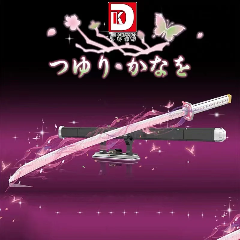 DK 1523 Demon Slayer Tsuyuri Kanao Sun Wheel Knife - YWOBB