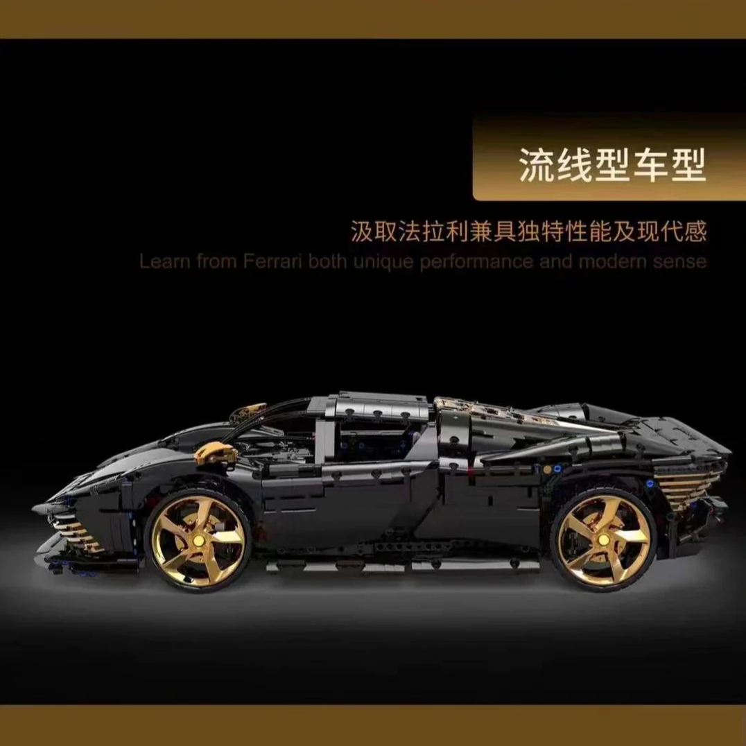 TGL 006-2 Ferrari SP3-Black Gold - YWOBB