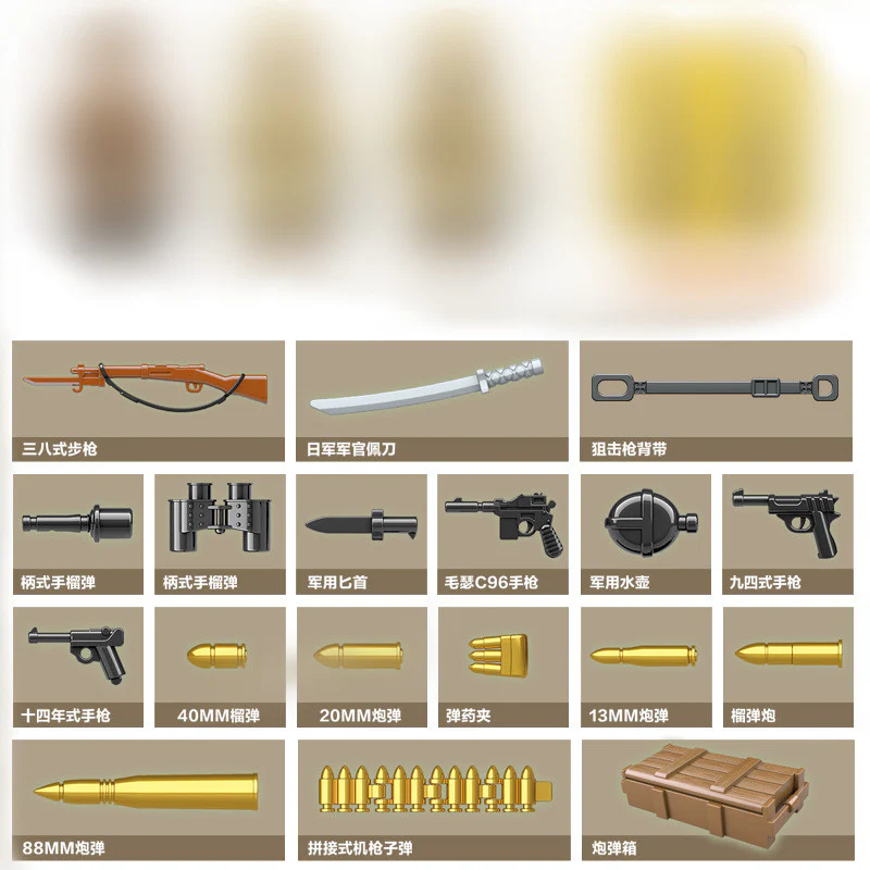 QuanGuan 100118 98 4T Prime Mover SHI-KE  TYPE90 75MM Field Gun - YWOBB