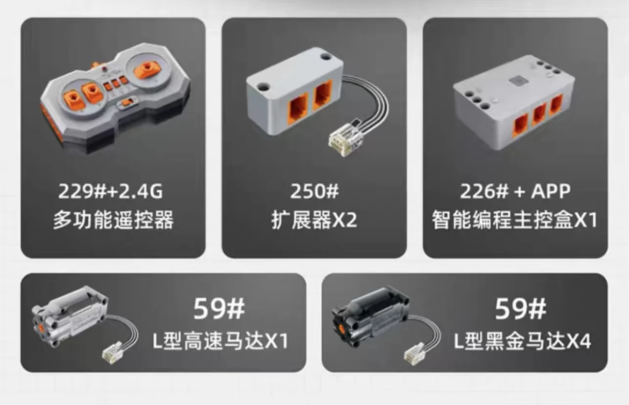 IM.Master 9828-2 1:10 RC Chrome Lamborghini Aventador - YWOBB