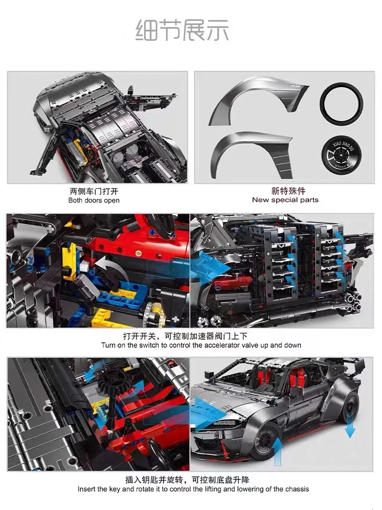 Small Angle JD019 CSR 2 Sports Car - YWOBB