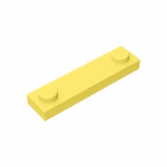 GOBRICKS GDS-723  Modified 1 x 4 with 2 Studs without Groove - YWOBB