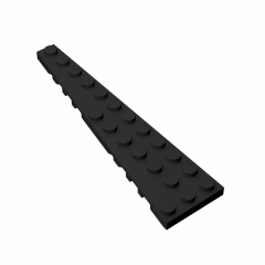 GOBRICKS GDS-708  Plate 12 x 3 Left - YWOBB