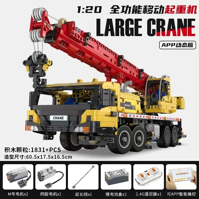 CADA C61081 Crane Mk II Truck - YWOBB