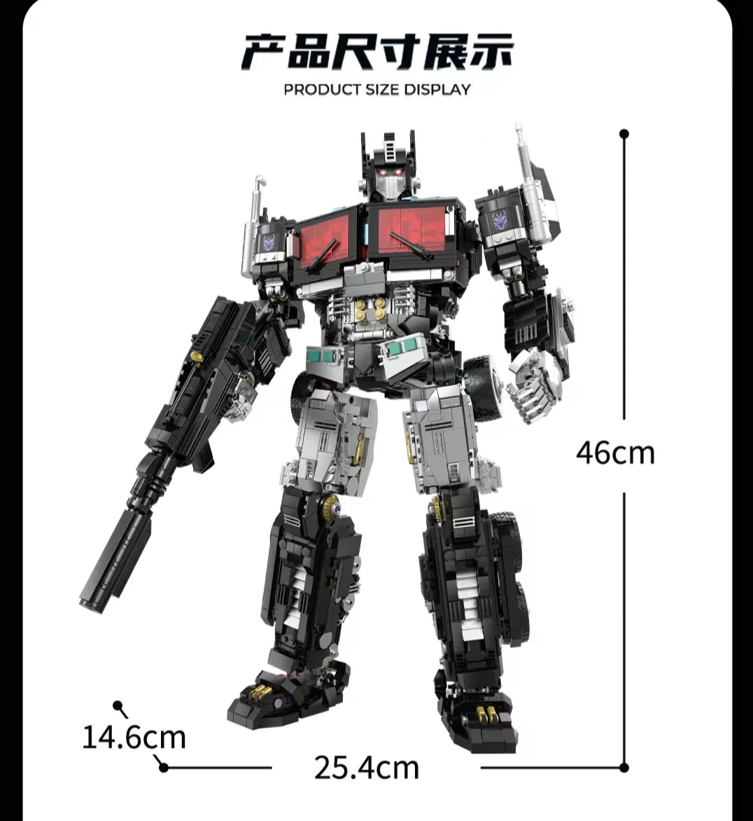 JIE STAR 996 Dark Optimus Prime - YWOBB