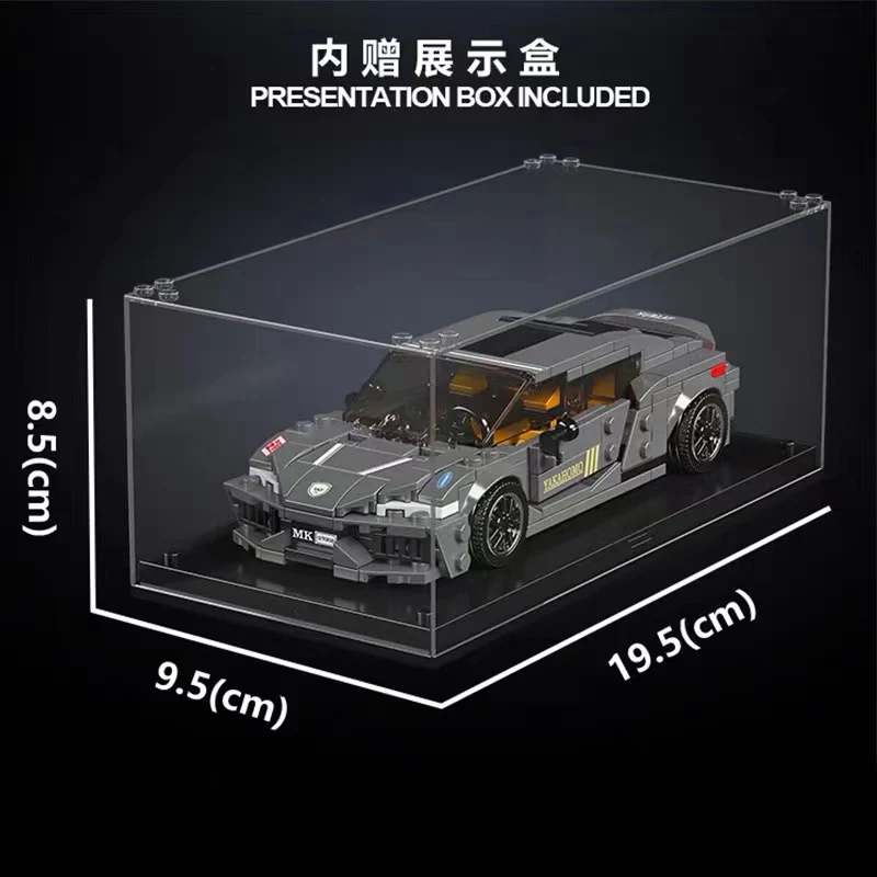 Mould King 27052 Mini Racing Cars - YWOBB