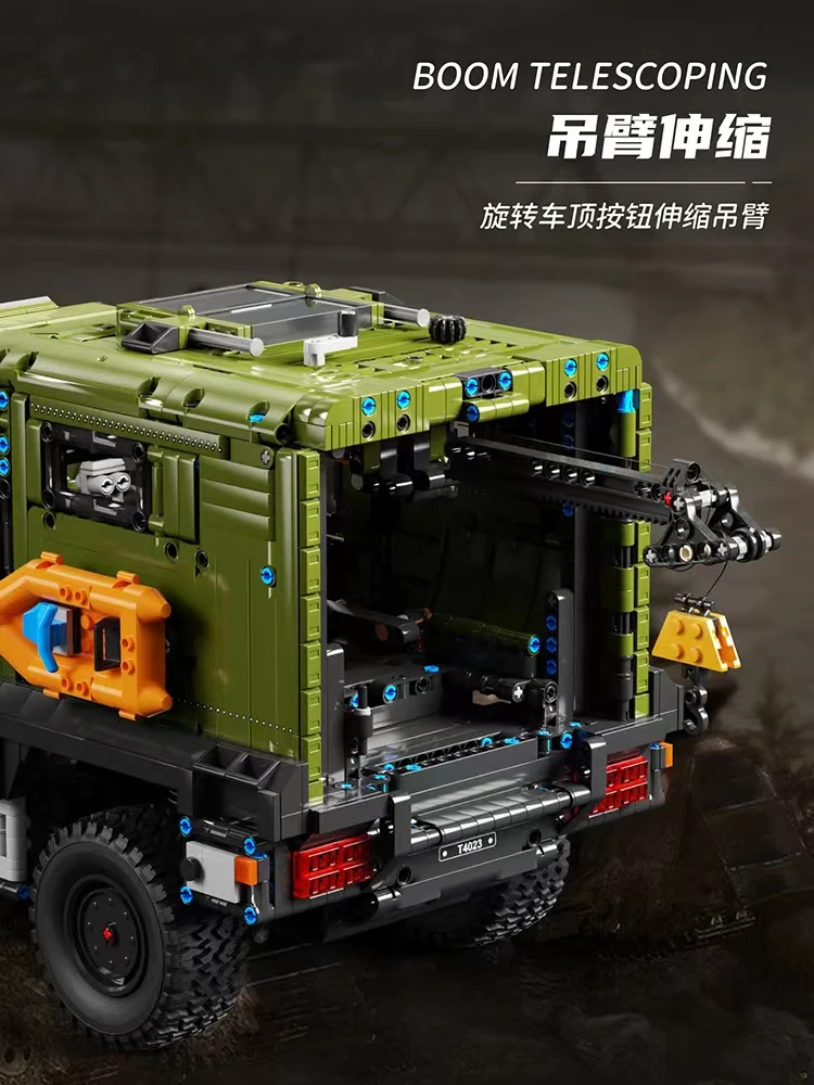 TGL T4023 Unimog Rescue Vehicle - YWOBB