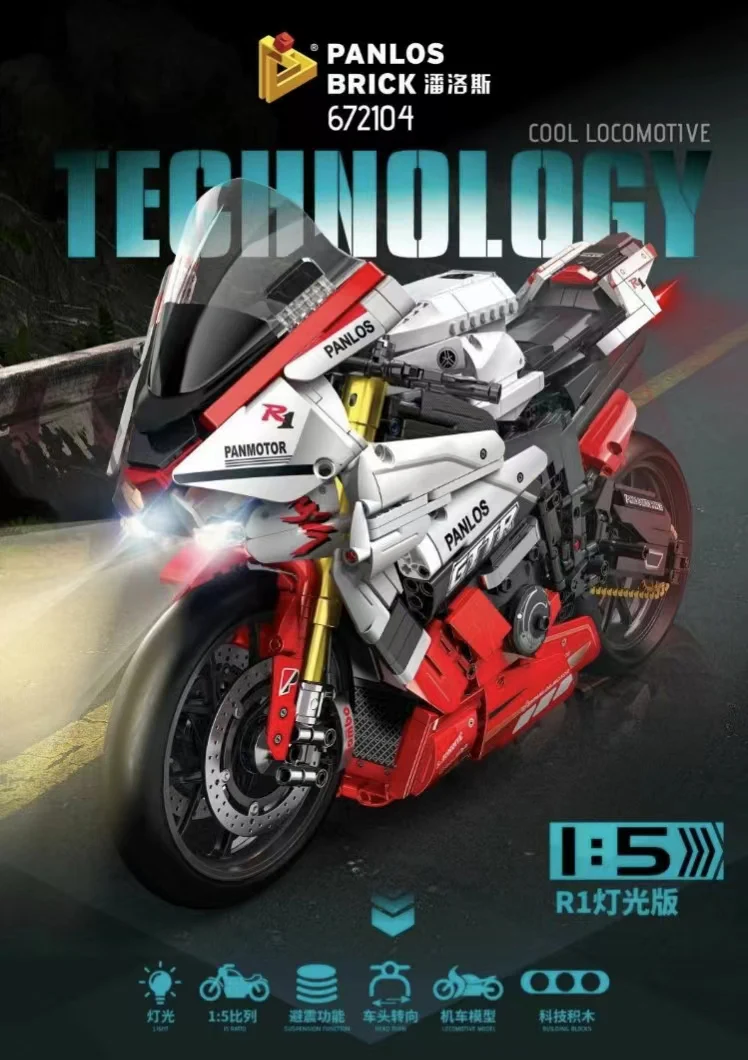 PANLOS 672104 1:5 YAMAHA R1 - YWOBB