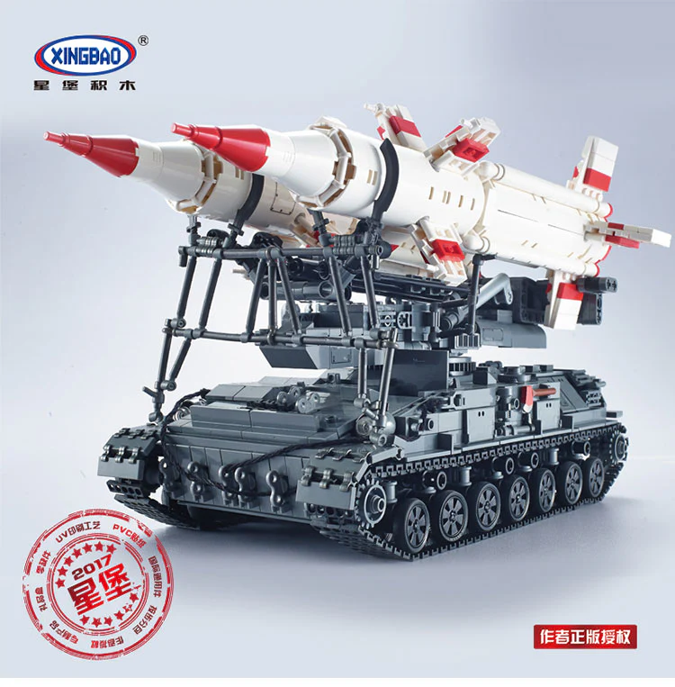 XINGBAO XB-06007 The SA-4 Ganef - YWOBB