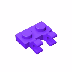 GOBRICKS GDS-816  Modified 1 x 2 with 2 U Clips - YWOBB