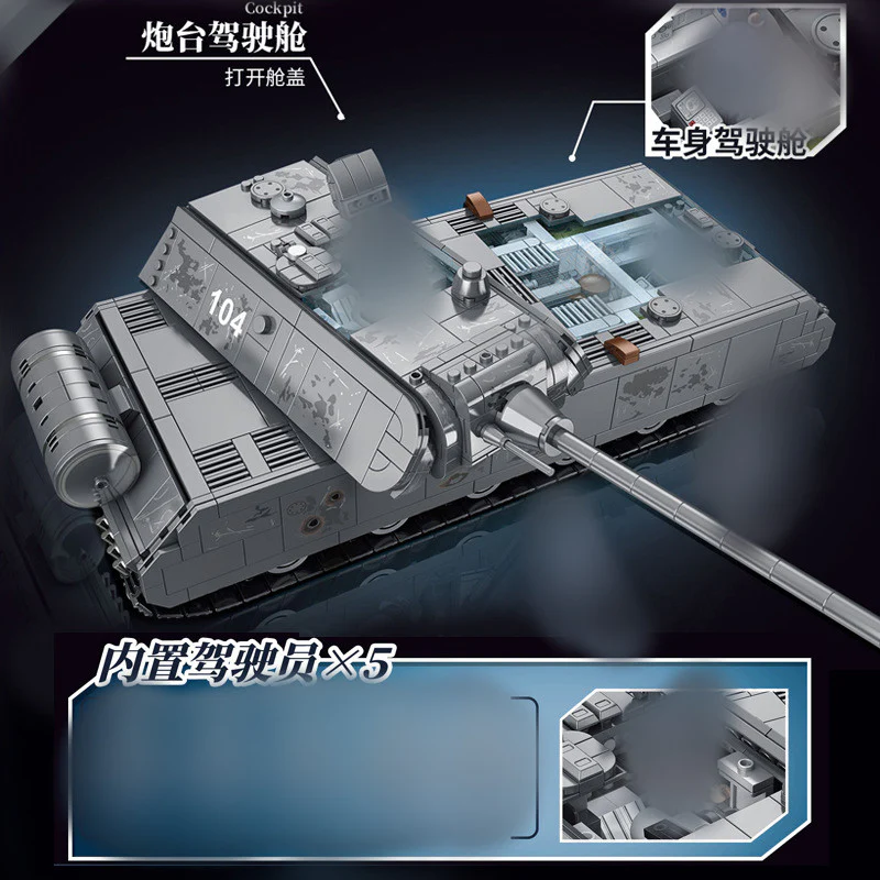 PANLOS 628009 WW II German Panzer VIII Maus - YWOBB