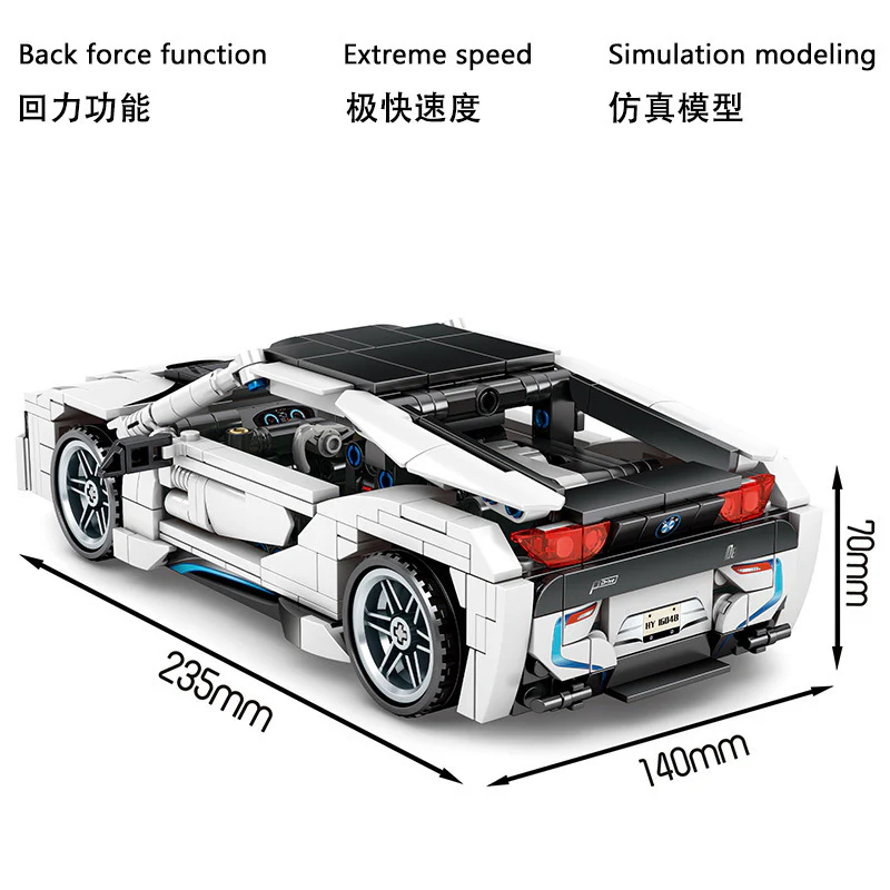 SEMBO 701603 BMW I8 - YWOBB