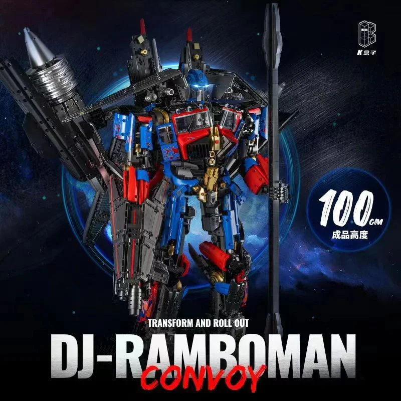 K-BOX V5006 Jet Power Optimus Prime - YWOBB