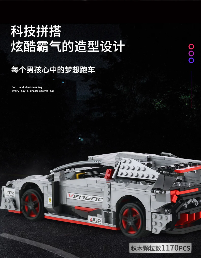 Mould King 10001/13110/13129 The Racing Cars - YWOBB