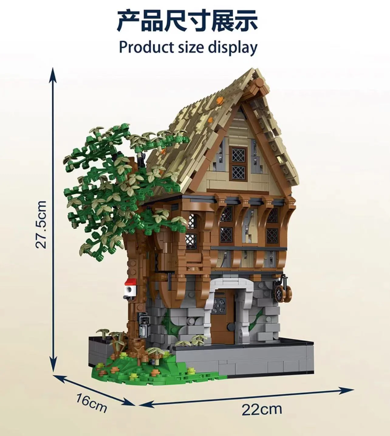 Mork 033031-033033 Medieval Architecture Series with Lights - YWOBB