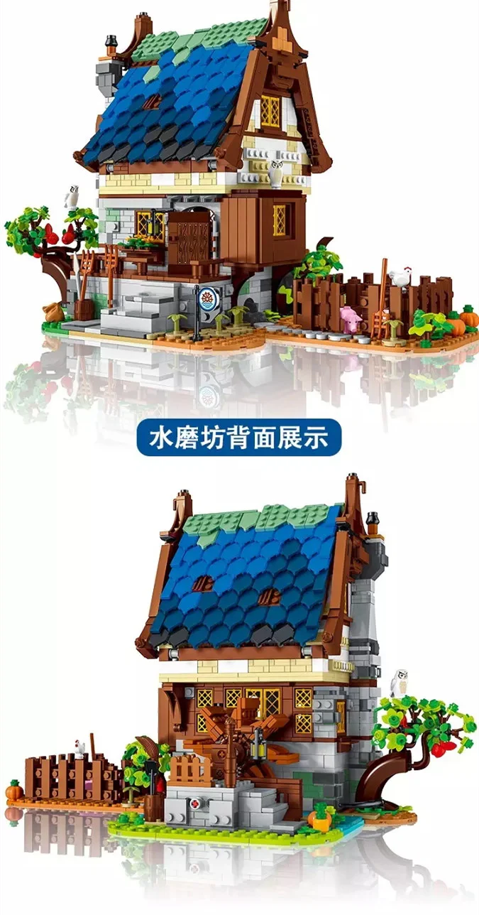 URGE 50104 Medieval Town Water Mill - YWOBB