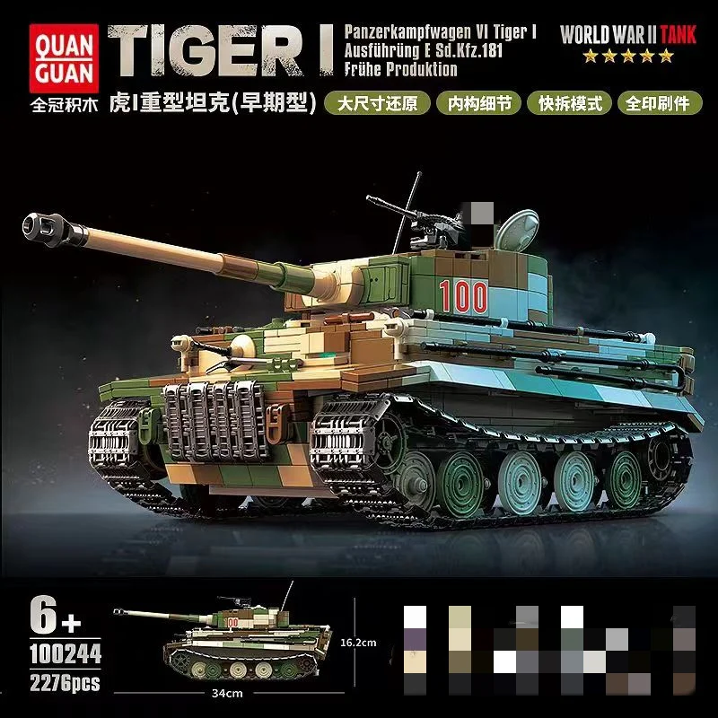 Quan Guan 100244 WWII Tiger I Panzerkampfwagen VI Tiger I Ausfuehrueng E Sd.Kfz.181 Fruehe Produktion - YWOBB