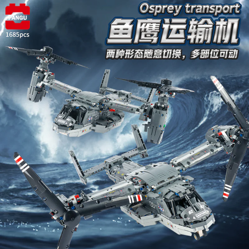 PANGU 13003 Bell-Boeing V-22 Osprey - YWOBB