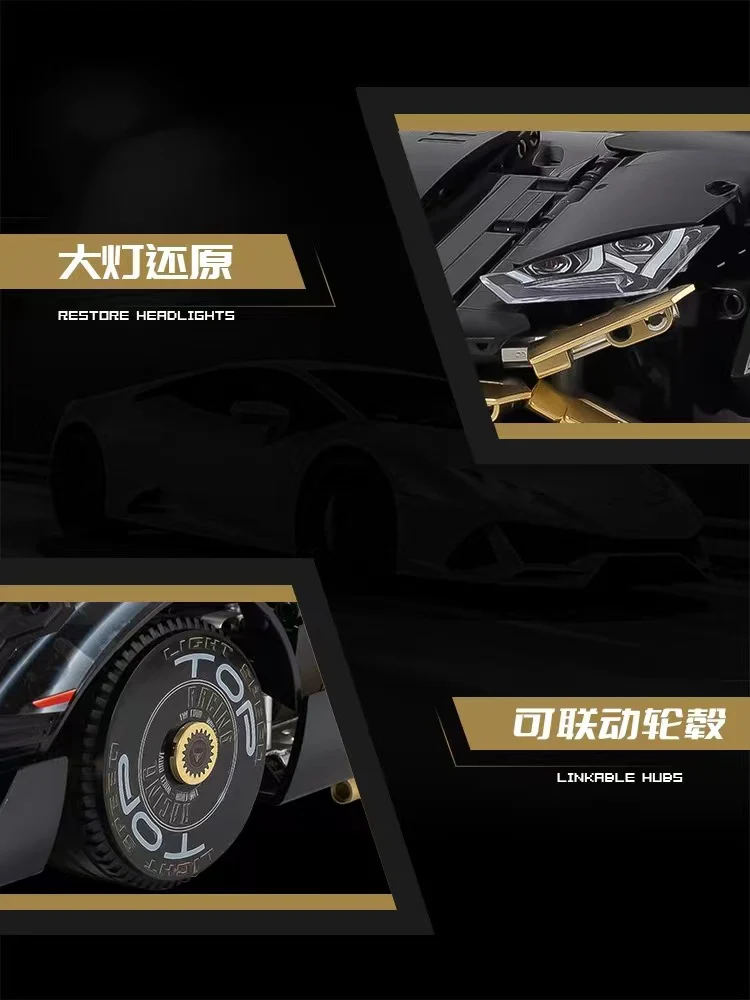KBOX 10600 Black Gold Rambo Lamborghini Huracán STO - YWOBB