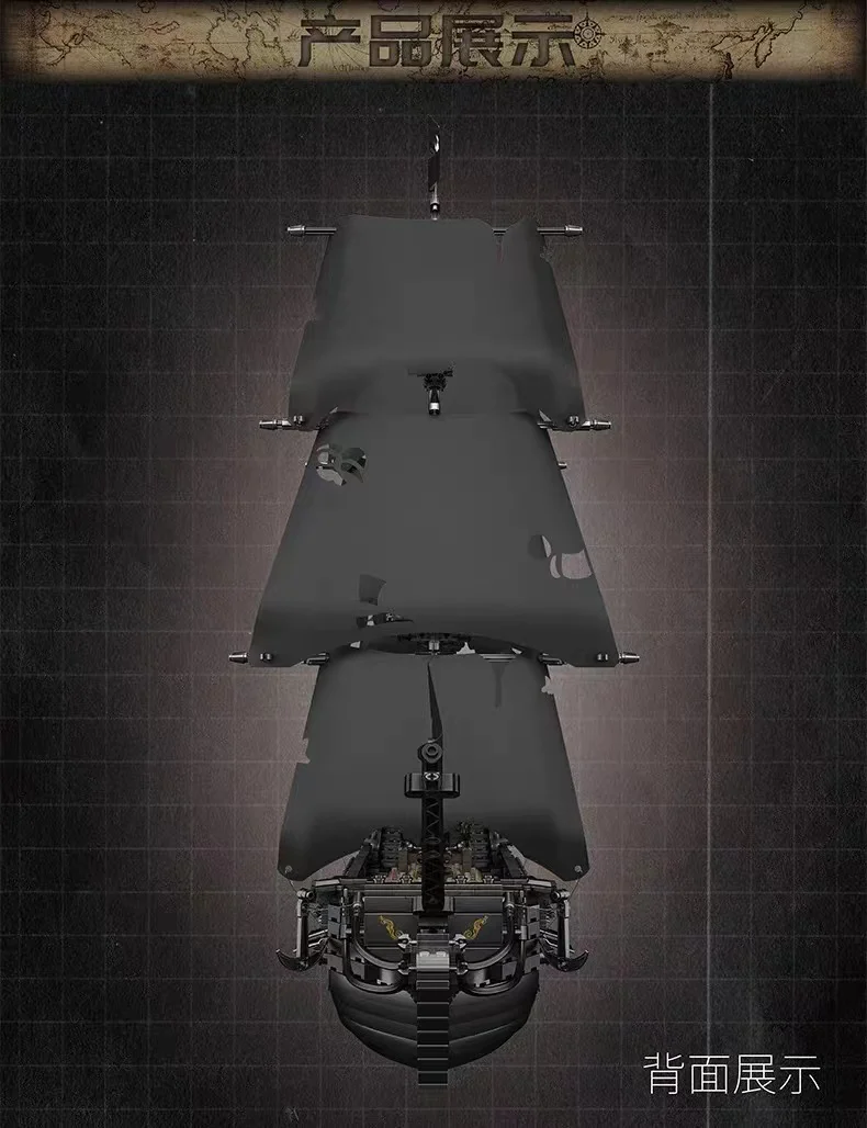 Mould King 13111 Black Pearl OVP EU Warehouse Version - YWOBB