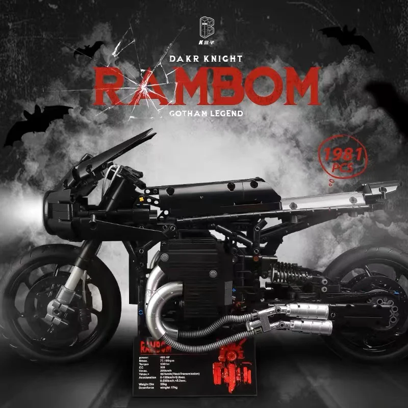K-BOX 10518 1:5 Batman Batcycle RAMBOM - YWOBB
