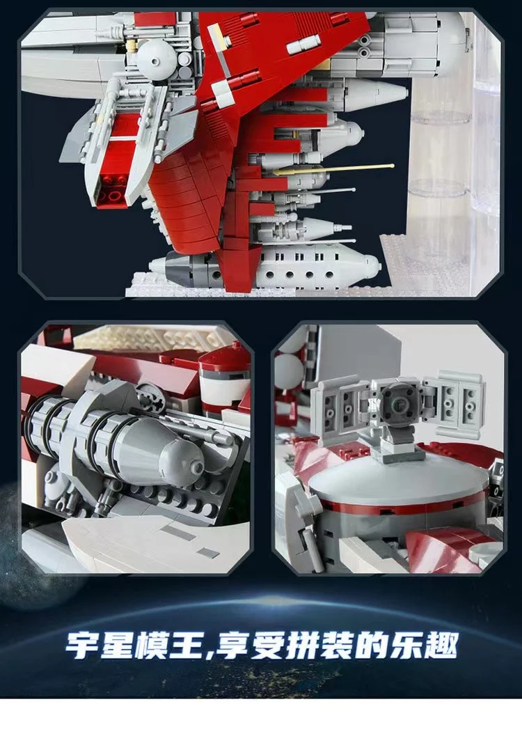 Mould King 21002 Old Republic Cruiser OVP US Warehouse Version - YWOBB