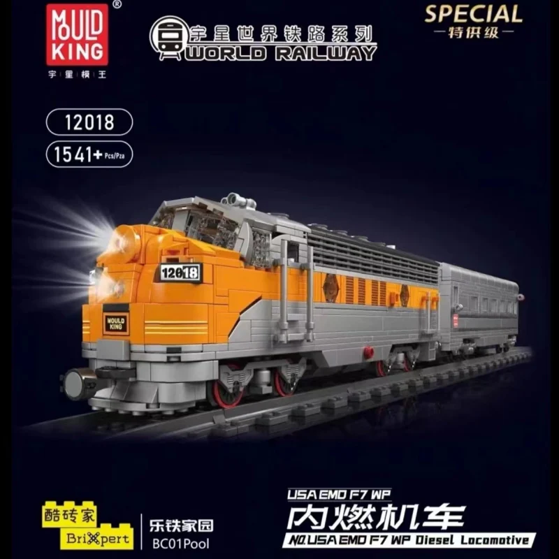 Mould King 12018 USA EMD F7 WP Diesel Locomotive - YWOBB