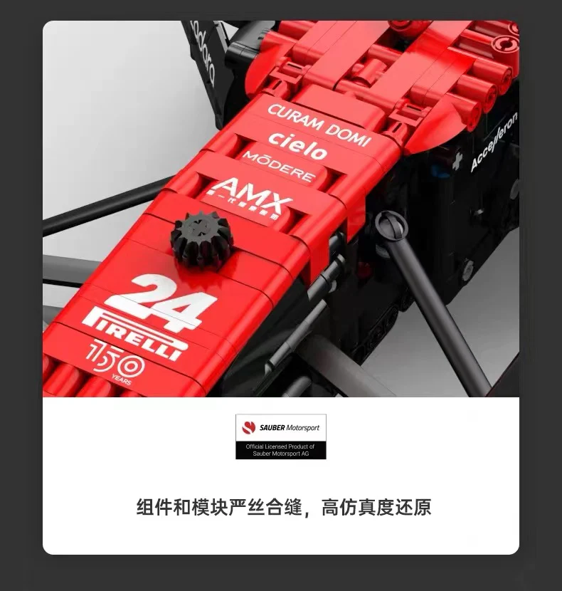 RASTAR 94400 1:8 Alfa Romeo F1 C42 RC Version OVP EU Warehouse Version - YWOBB