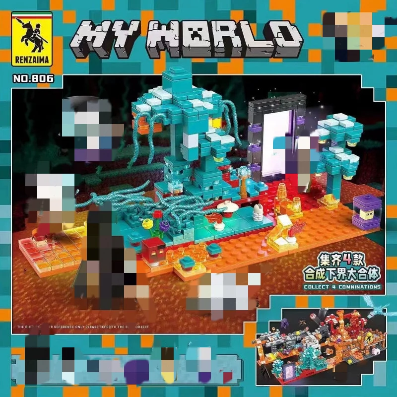 Quan Guan 806 Minecraft Nether Weird Forest - YWOBB