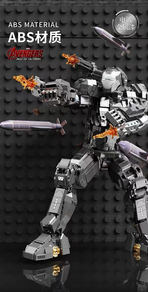 TUOLE 6017 IRON MAN War Machine Mark I - YWOBB