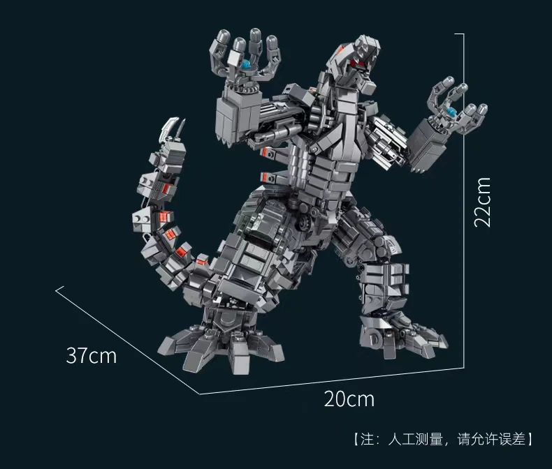 PANLOS 687006 Mechanical Godzilla - YWOBB