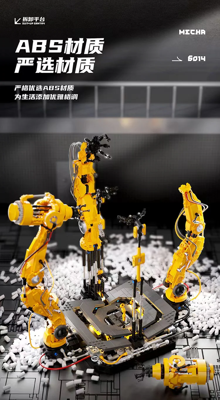 TUOLE 6014 Dismantling Platform - YWOBB