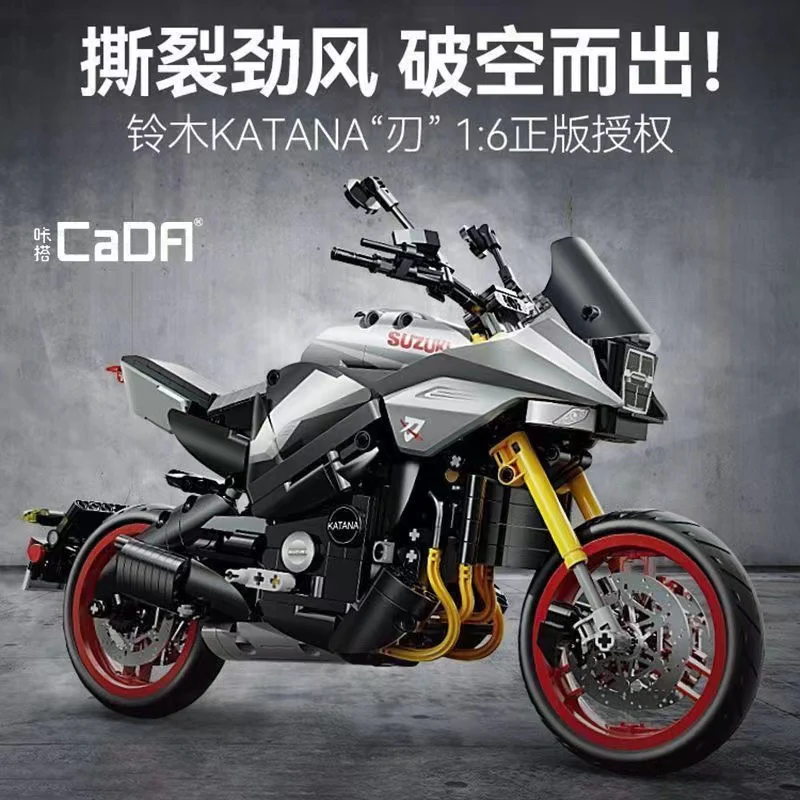 CADA C59021 Suzuki Katana - YWOBB