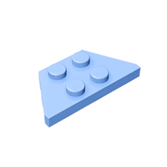 GOBRICKS GDS-555 Plate 2 x 4 - YWOBB